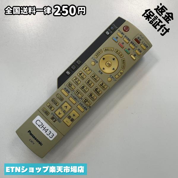 C2H433 TV リモコン / パナソニック Panasonic EUR7630ZC0 動作確認済み 即発送 テレビ