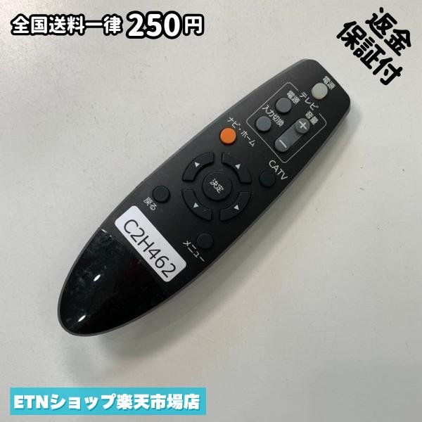 Electric Fan - C2H462 TV リモコン / ピクセラ PIXELA PIX-RM041-PZZ 動作確認済み 即発送 テレビ