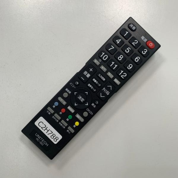 C2H788 TV リモコン / Unitech ユニテック RC-003 Unitech 動作確認済み 即発送 テ...