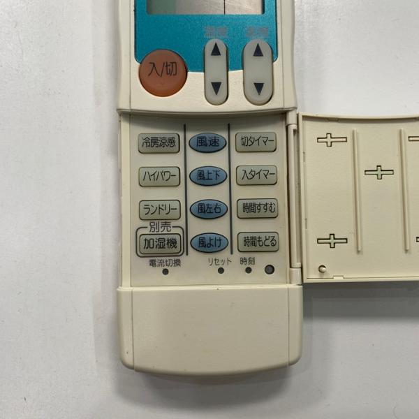 C2H959 エアコン リモコン / 三菱 MITSUBISHI JG01 冷房 暖房 動作確認済み 即発送
