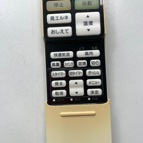 C2J315 エアコン リモコン / TOSHIBA 東芝 WH-RA01UJ 冷房 暖房 動作確認済み 即発送 - 3