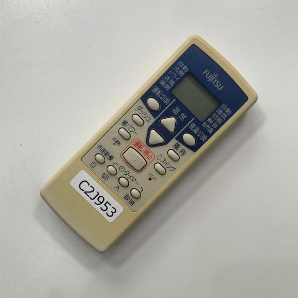 C2J953 エアコン リモコン / Fujitsu 富士通 AR-NE1 冷房 暖房 動作確認済み 即発送