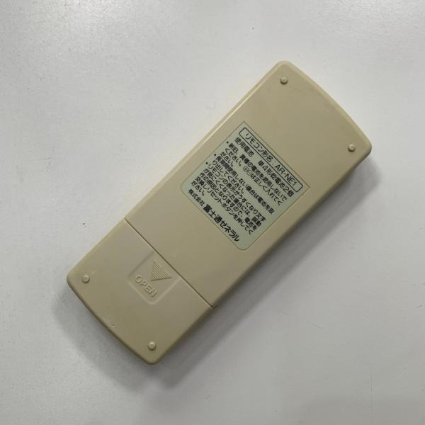 C2J953 エアコン リモコン / Fujitsu 富士通 AR-NE1 冷房 暖房 動作確認済み 即発送