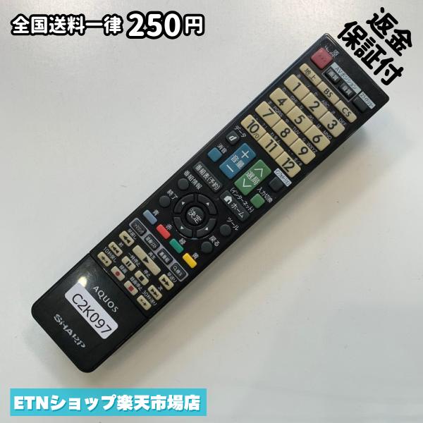 Air Conditioners - C2K097 TV リモコン / シャープ SHARP GB141WJSA 動作確認済み 即発送 テレビ