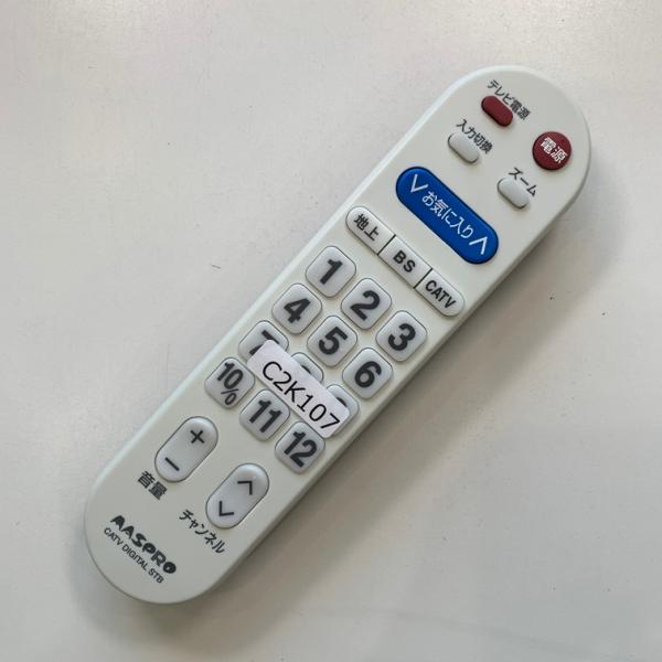 C2K107 TV リモコン / マスプロ MASPRO マスプロ お気に入り 動作確認済み 即発送 ...