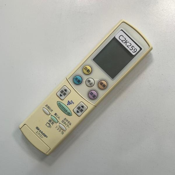 C2K259 エアコン リモコン / SHARP シャープ A676JB 冷房 暖房 動作確認済み 即発送