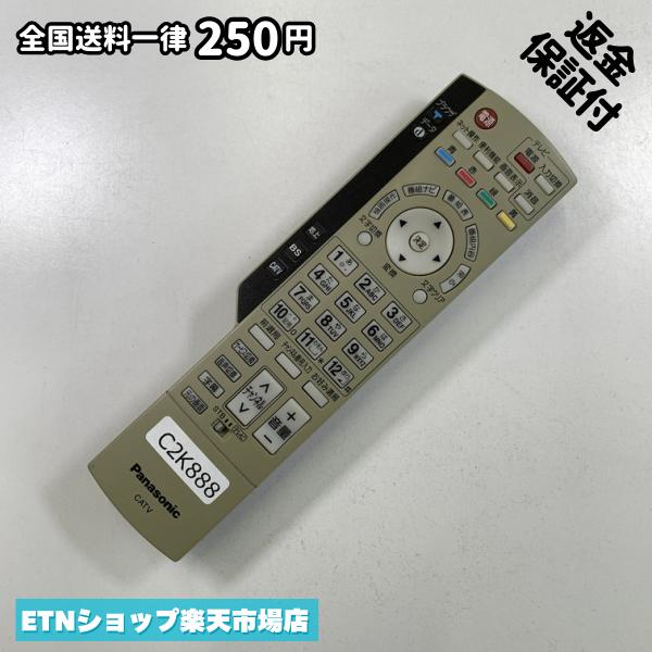 Air Conditioners - C2K888 TV リモコン / パナソニック Panasonic EUR7630ZC0 動作確認済み 即発送 テレビ