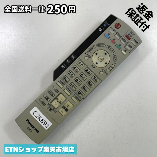 Cameras - C2K891 TV リモコン / パナソニック Panasonic EUR7630ZC0 動作確認済み 即発送 テレビ