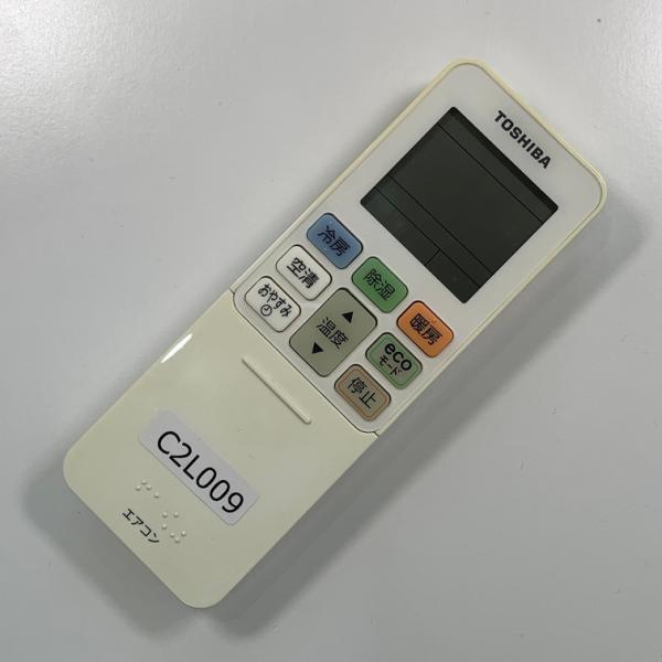 C2L009 エアコン リモコン / TOSHIBA 東芝 RG101A7/J 冷房 暖房 動作確認済み 即発送