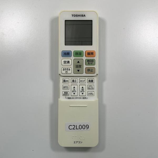 C2L009 エアコン リモコン / TOSHIBA 東芝 RG101A7/J 冷房 暖房 動作確認済み 即発送