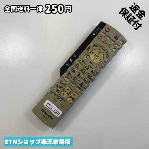 C2L329 TV リモコン / パナソニック Panasonic EUR7630ZC0 動作確認済み 即発送 テ...