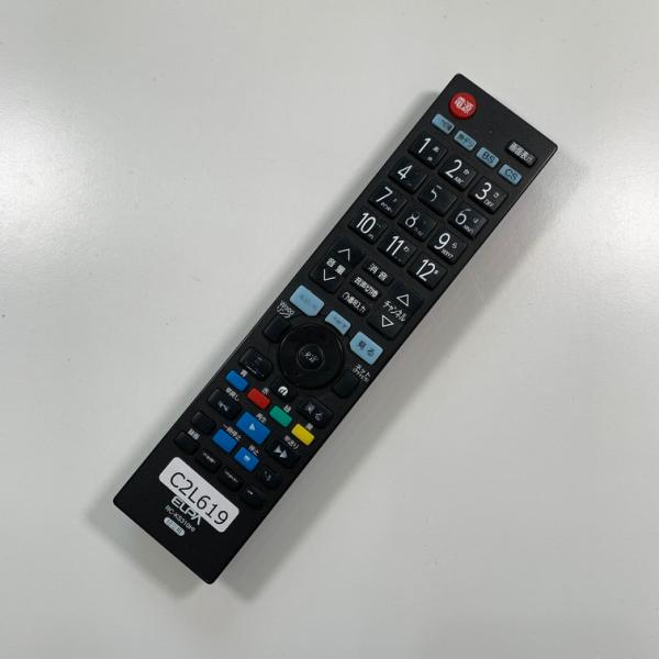 C2L619 TV リモコン / ELPA エルパ 日立 RC-KS310HI 動作確認済み 即発送 テレビ