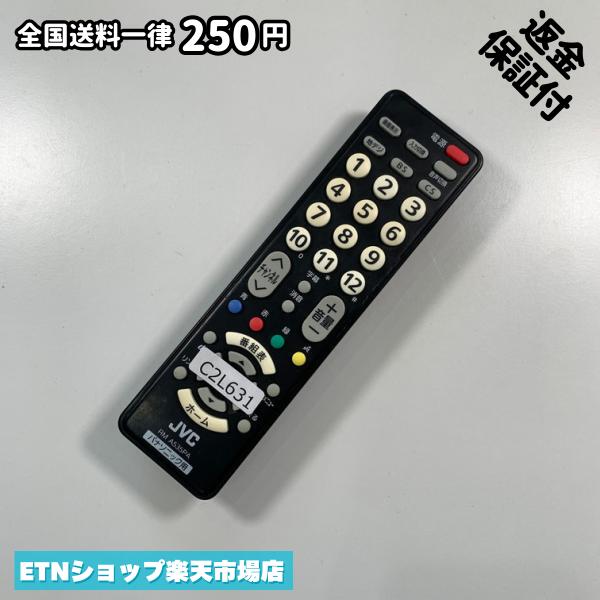 楽天市場】Rm（メーカーJVC）（家電）の通販