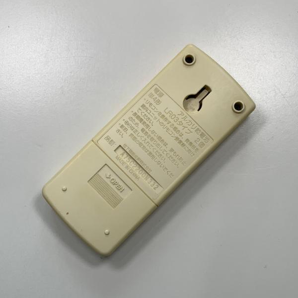 C2L879 エアコン リモコン / National ナショナル A75C2200N332 冷房 暖房 動作確...