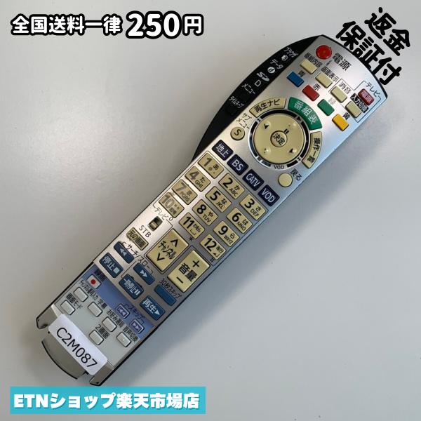 C2M087 TV リモコン / パナソニック Panasonic N2QAYB000375 動作確認済み 即発送 テレビ