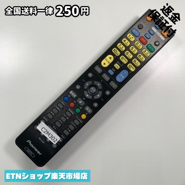 For Visual Equipments - C2M302 TV リモコン / パイオニア Pioneer BR-V31R 動作確認済み 即発送 テレビ