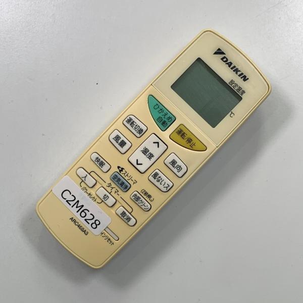 C2M628 エアコン リモコン / Daikin ダイキン ARC468A3 冷房 暖房 動作確認済み 即...