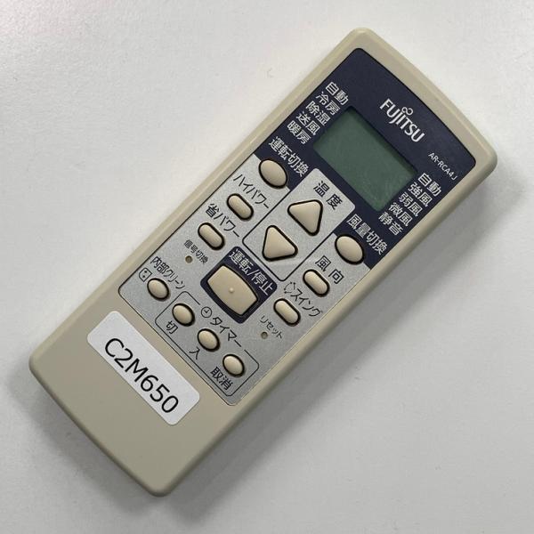C2M650 エアコン リモコン / Fujitsu 富士通 AR-RCA4J 冷房 暖房 動作確認済み 即発送