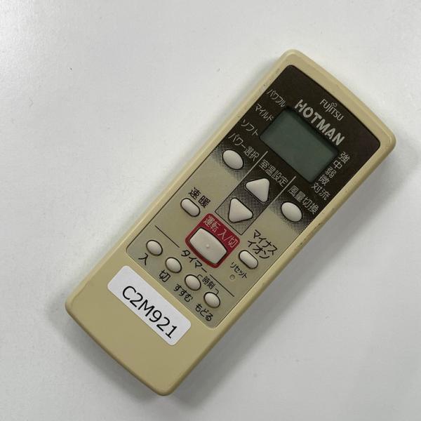 C2M921 エアコン リモコン / TOSHIBA 東芝 KHR-60J1 冷房 暖房 動作確認済み 即発送