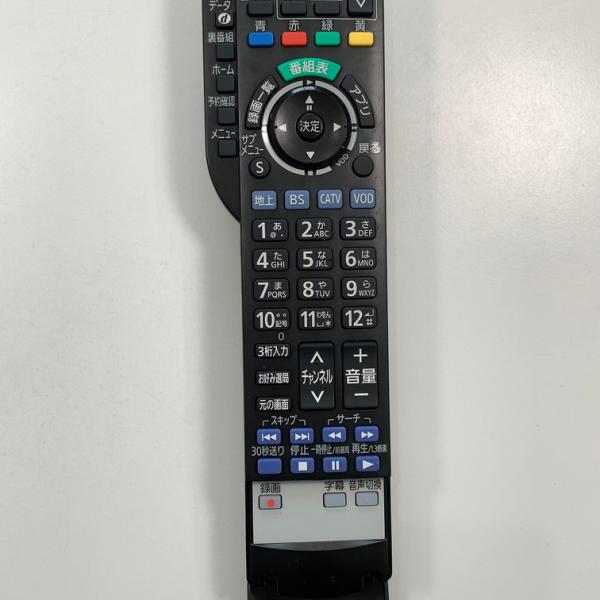 C2N376 TV リモコン / パナソニック Panasonic N2QAYB001153 動作確認済み 即発送 ...