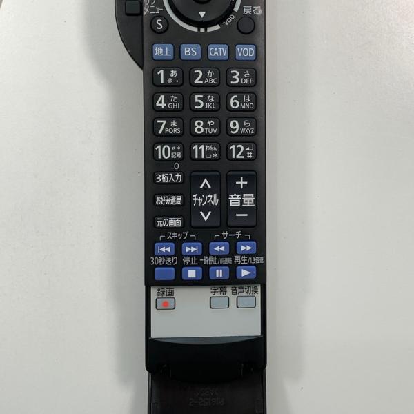 C2N386 TV リモコン / パナソニック Panasonic N2QAYB001153 動作確認済み 即発送 ...