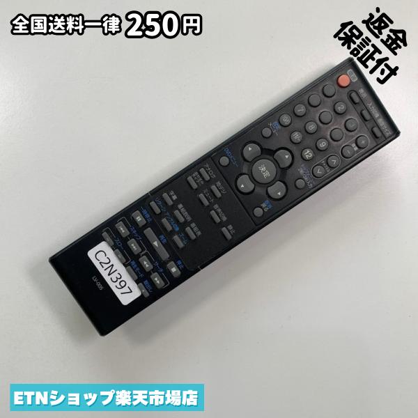C2N397 TV リモコン / ORION オリオン LV-005 動作確認済み 即発送 テレビ