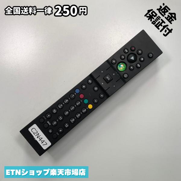 Rakuten - C2N447 TV リモコン / HP ヒューレットパッカード RC1974524/01B 動作確認済み 即発送 テレビ