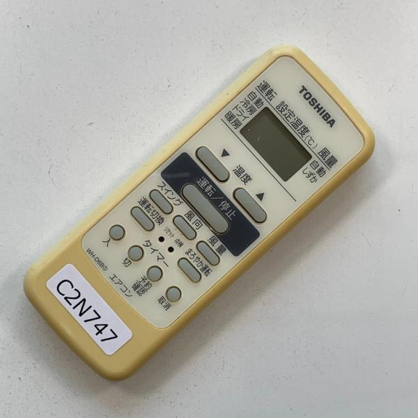 C2N747 エアコン リモコン / TOSHIBA 東芝 WH-D6B 冷房 暖房 動作確認済み 即発送