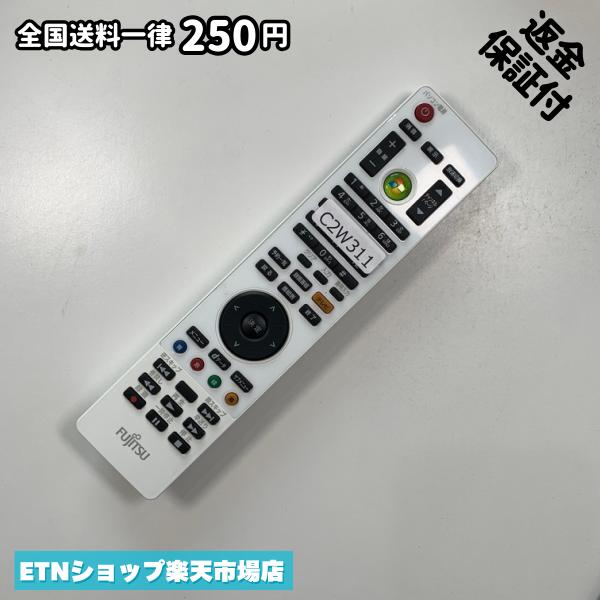 ★完全自社在庫★ ★あんしんご返金保証付きの専門店からの出品★ ★到着後3日以内の初期不良に関しては、ご返金保証させて頂きますので、ご安心ください★ ★日本の真ん中「愛知県」より【即日】発送！★ ★全て清掃＆動作確認済みの商品★ ★テレビ・エアコン・照明用など多数リモコンの出品をしております！ご自宅用・会社用・業務用・何かあった時の予備用など、是非お買い求めください！ 業者様、代行業者様も大歓迎です。数多くのリピーター様にご愛好頂いております。★ ★ご自宅に届きましたら、適合する乾電池を入れて頂ければ、一部特殊なリモコンを除き、そのままお使いいただけます。難しい設定はなどはございません。★ -------【状態】-------- ●動作確認・・・電池を入れ、赤外線ランプが光る事を確認しております。全て動作品となります。 ●アルコール清掃済み・・・アルコール除菌及び専用の電解水で、【外装】【蓋の中側】【細部】の全体清掃を行っています。 ●電池取り除き済み・・・電池は全て含まれておりません。 ●前蓋&裏蓋・・・含まれない場合があります。必ず全ての画像をご確認お願い致します。動作には影響ございません。 ●シール跡・・・清掃で取り切れないシール跡・シール・塗料跡などがある場合があります。動作には影響ございません。 ●弊社管理番号シール・・・剥がした状態でお届けとなります。簡単にはがせるタイプですので、シール跡などはございません。 必ず画像の個体をお送りしておりますので、ご安心ください。 ※全て「中古品-良い」と記載をしておりますが、中古品となりますので、画像では見えない小傷や使用感がある場合もございます。必ずご購入前に全画像のご確認をお願いします。 ※細心の注意を払い全体の清掃を行っておりますが、中古品となります。完璧品をお求めの方はご遠慮ください。 ★到着後3日以内の初期不良に関しては、ご返金保証させて頂きますので、ご安心ください★ ================================= ★★★ゴールデンウイーク・お盆・年末年始など、祝日も発送！！！★★★ ★14時までの注文は【即日】発送いたします★（水・日定休） ●関東/中部/関西/北信越 【日本郵便】・・・・発送日から＋2-3日程度で届きます。 【ヤマト運輸】・・・・発送日から＋1-2日程度で届きます。 ●南東北/中国/四国/北九州 【日本郵便】・・・・発送日から＋3-4日程度で届きます。 【ヤマト運輸】・・・・発送日から＋2-3日程度で届きます。 ●北東北/南九州/北海道 【日本郵便】・・・・発送日から＋3-4日程度で届きます。 【ヤマト運輸】・・・・発送日から＋3-4日程度で届きます。 ●沖縄/離島 【日本郵便】・・・・発送日から＋6-7日程度で届きます。 【ヤマト運輸】・・・・発送日から＋4-5日程度で届きます。 ================================= -------【複数購入・同梱について】-------- 複数点ご購入頂いた場合は、最も安価な方法で同梱させて頂き、送料差額については楽天システム内より自動的に返金をさせて頂きます。 ◆メール便(日本郵便)をご選択し、複数ご購入頂きましたお客様は下記方法にて同梱させて頂きます。 (1)定形外郵便（目安：リモコン1本ー2本） (2)ヤマト運輸宅急便コンパクト（目安：リモコン1本ー6本） (3)佐川急便（(1)(2)に入りきらない場合） ◆宅配便(リモコンお急ぎ便)をご選択のお客様は下記方法にて同梱させて頂きます。 (1)ヤマト運輸宅急便コンパクト（目安：リモコン1本ー6本） (2)ヤマト運輸宅急便（(1)に入りきらない場合） □同梱に関するご注意点□ ※梱包方法のご指定は不可です。 ※宅急便と宅急便コンパクトの配送速度は同じとなります。 ※クレジットカード、コンビニ払い、キャリア決済、楽天キャッシュなどいずれのお支払い方法についても楽天システム内より余剰送料を自動的にご返金をさせて頂いております。万が一、楽天システム内で出来ない場合等は、個別メッセージにてご対応させて頂きます。ご返金方法の指定は受けかねます。14時までのご注文は愛知県から即日発送★あんしんの交換/保証あり★1万点を超える完全自社在庫