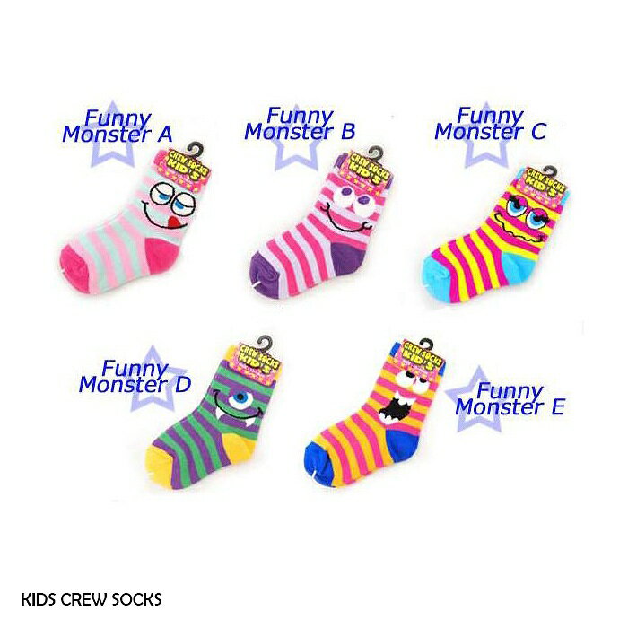 【即納】【CREW SOCKS KID 039 S】可愛い キッズソックスFunny Monster シリーズ 全5色顔付 モンスター お化け しましま ボーダー カラフル