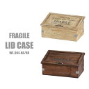 【フラジール / FRAGILE】リッドケース 全2色ヴィン