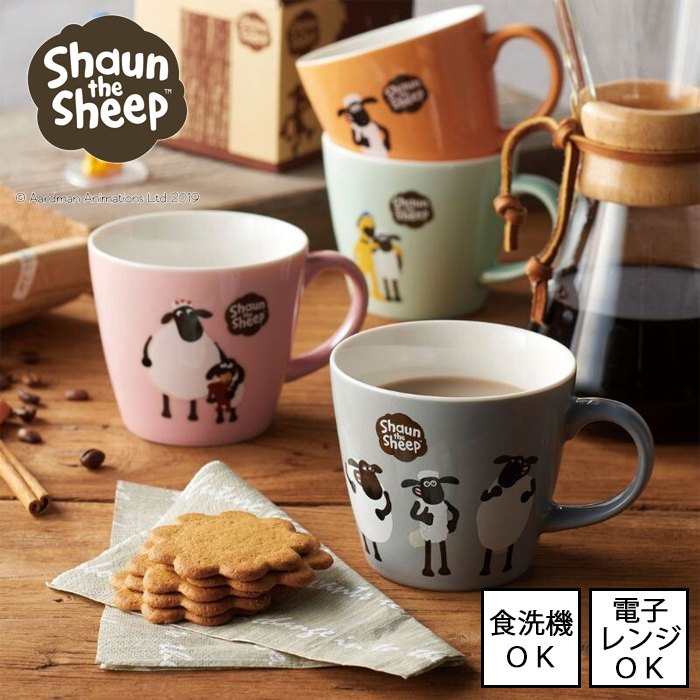 【即納】【Shaun the sheep / ひつじのショーン】マグカップ 全6種 【日本製】キャラクター 動物 美濃焼 子供 かわいい 羊 キッズ イギリス 牧場 300ml 電子レンジ使用可能 食洗機使用可能 ピンク グレー