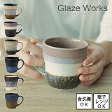 ¨ǼۡGlaze works / 쥤ۥޥ 6ǻ ̵  ʥ  ¿ ¿ եϤ ꡼ ѡץ 졼 쥤 ܡ  Ź   ڤ