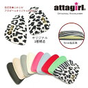 attagirl アタガール【ハーフタイプ】低反発 インソール 全11種中敷き クッション ハーフインソール 半敷き ウレタン素材 通気性 疲れ軽減 裏EVA 滑り止め 花柄 ブラック ベージュ フラワー(4)