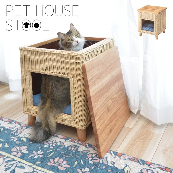 ペットハウススツール　ナチュラル北欧 おしゃれ シンプル ペット用品 ペットグッズ ペット家具 猫 キャット イス 椅子 ペットベット 小型犬 猫 クッション付き 脚付き 天然木 かわいい 収納 ペットハウスのサムネイル