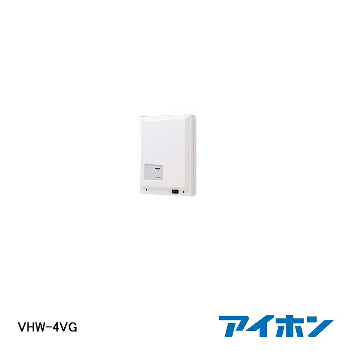 【在庫処分品】【AIPHONE/アイホン】弱電機器映像増幅器 VHW-4VG【A】