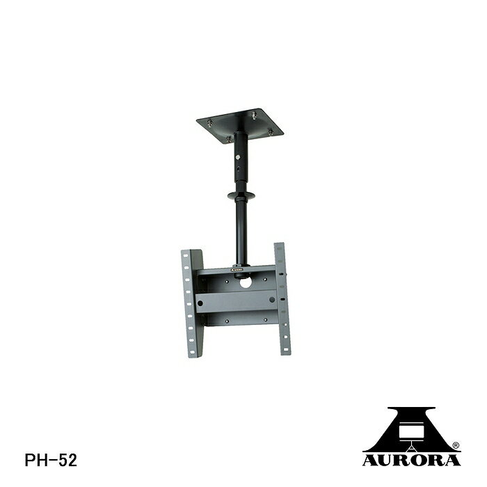 【11/20 20:00～11/27 1:59 ポイント5倍】【在庫処分品】株式会社共栄商事【AURORA/オーロラ】弱電機器..