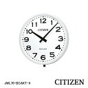 在庫処分品　【CITIZEN / シチズンTIC株式会社】　大型シンクウェーブクロック 電池寿命 約10年　 JWL70-BCAKT-X