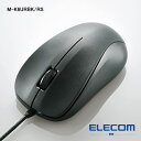 【在庫処分品】【ELECOM/エレコム】M-K6URRSシリーズ USB光学式マウス (Mサイズ) M-K6URBK/RS