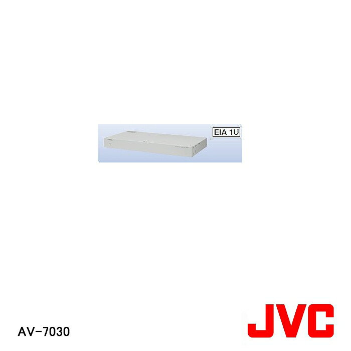 【11/20 20:00～11/27 1:59 ポイント5倍】【在庫処分品】【JVCケンウッド/ビクター】弱電機器リレーユニット AV-7030【A】