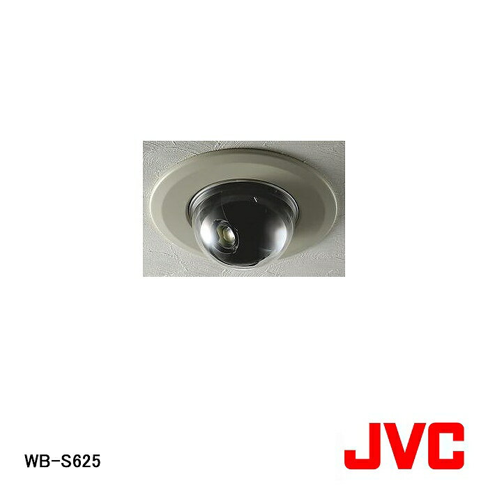 【在庫処分品】【JVCケンウッド/ビクター】弱電機器天井埋込ブラケット WB-S625【A】