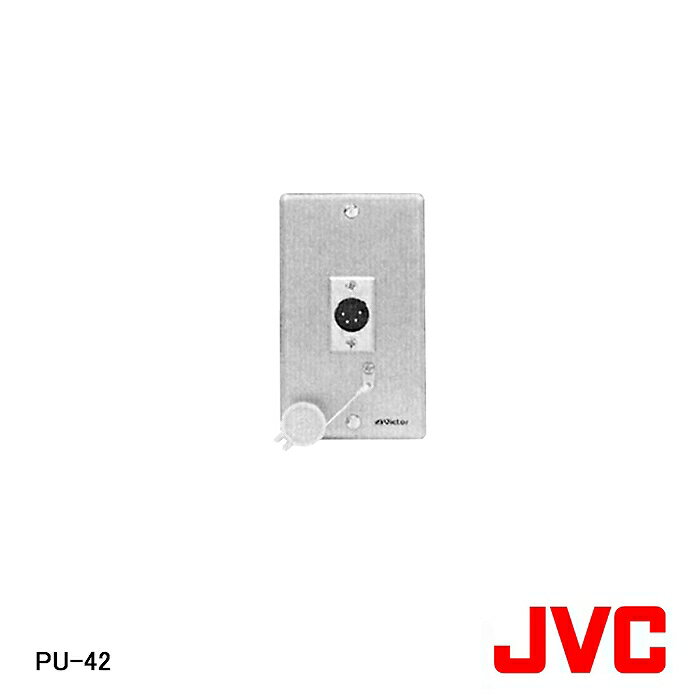 【在庫処分品】【JVCケンウッド/ビクター】弱電機器 コネクタープレート PU-42【A】