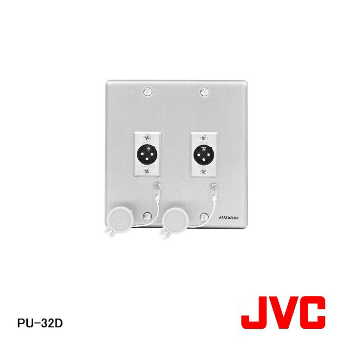 【在庫処分品】【JVCケンウッド/ビクター】弱電機器コネクタープレート PU-32D 【A】
