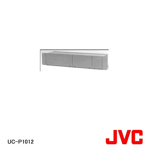 【在庫処分品】【JVCケンウッド/ビクター】弱電機器ユニットケース UC-P1012【A】【p10b】 【在庫処分品】【JVCケンウッド/ビクター】弱電機器ユニットケース UC-P1012【A】【p10b】