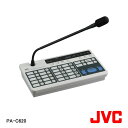 【5/9 20:00~5/16 1:59 ポイント5倍】【在庫処分品】【JVCケンウッド/ビクター】弱電機器リモートマイクロホン PA-C620(2)