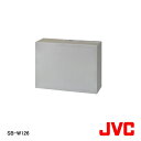 【在庫処分品】【JVCケンウッド/ビクター】弱電機器壁掛型スピーカー SB-W126