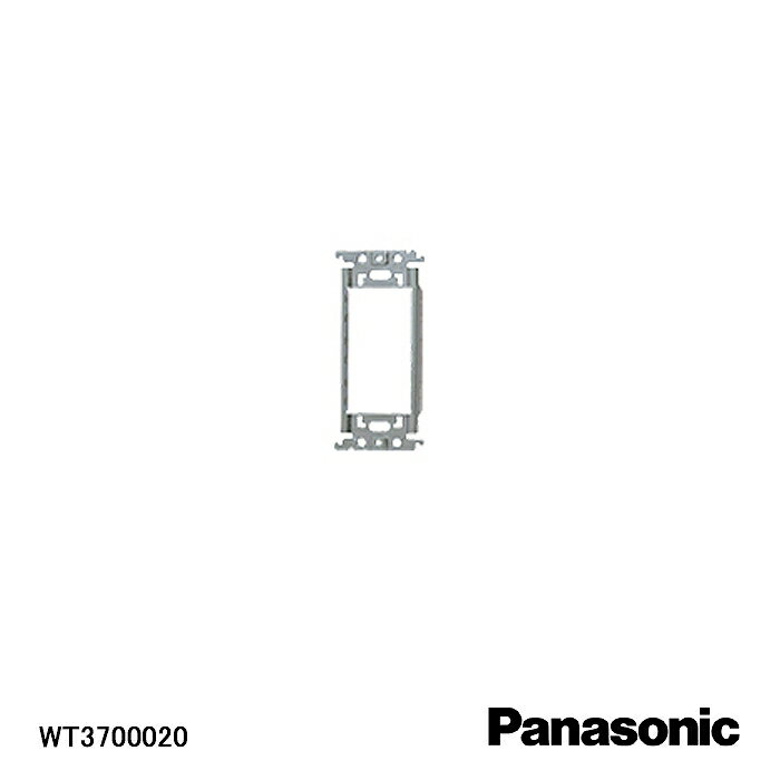 【在庫処分品】【Panasonic/パナソニ