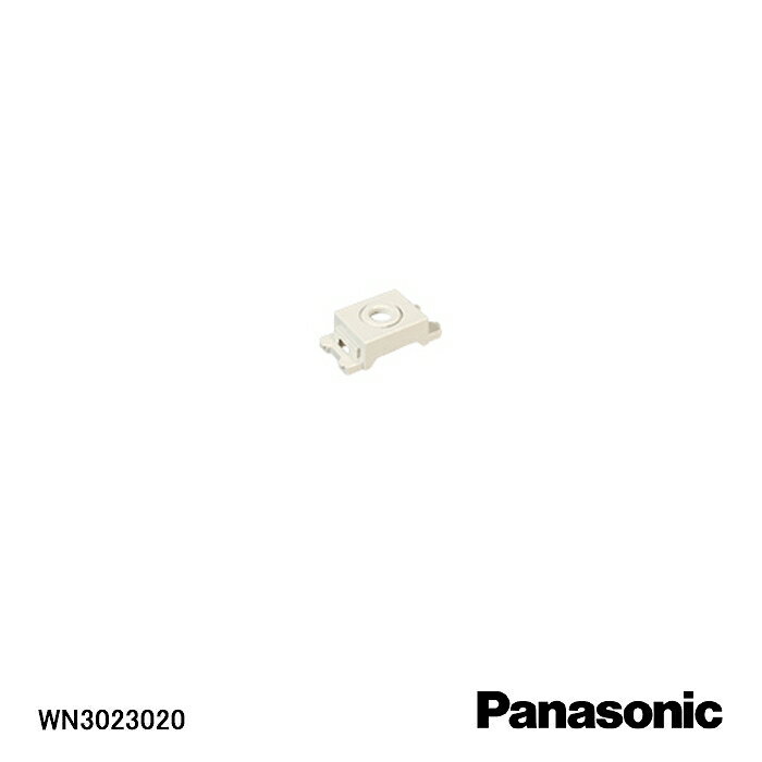 【在庫処分品】【Panasonic/パナソニ