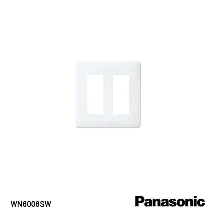 【在庫処分品】【Panasonic/パナソニック】弱電機器モダンプレート6コ用(ホワイト) WN6006SW