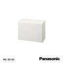 在庫処分品 Panasonic/パナソニック 弱電機器 16cm壁掛スピーカー WS-2015A